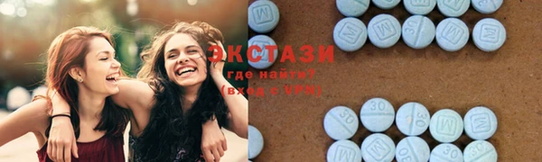 меф VHQ Каменка