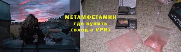 не бодяженный Касимов