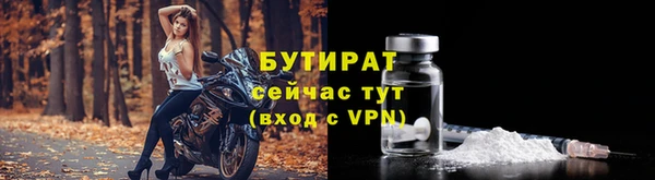 меф VHQ Каменка