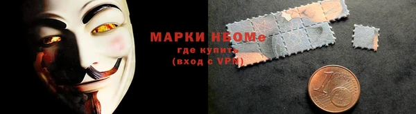 меф VHQ Каменка