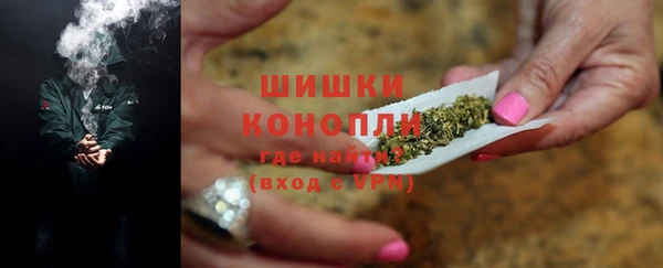 ECSTASY Карталы
