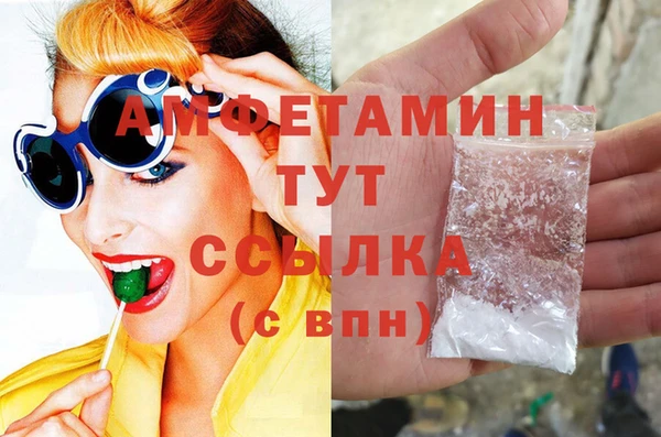 ECSTASY Карталы