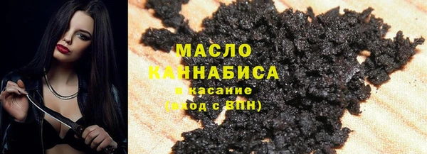не бодяженный Касимов