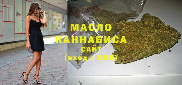 ECSTASY Карталы