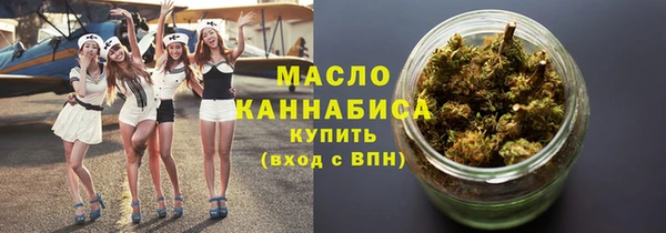 кокаин колумбия Инта