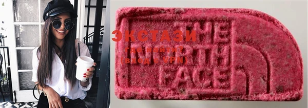 не бодяженный Касимов