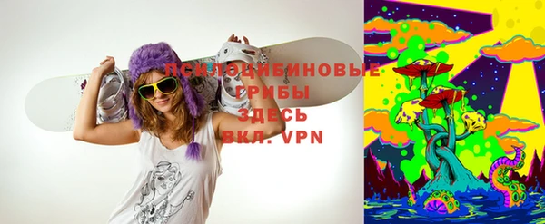 меф VHQ Каменка