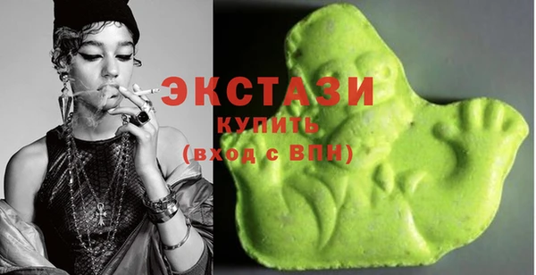 не бодяженный Касимов