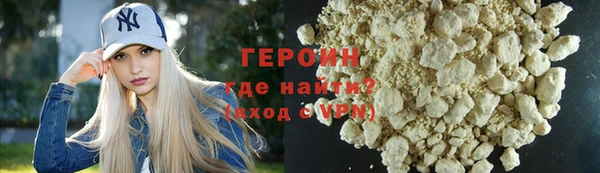 ECSTASY Карталы