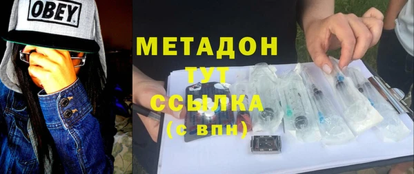 ECSTASY Карталы