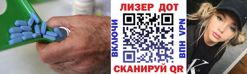 наркота  Мостовской  LSD-25 экстази кислота 