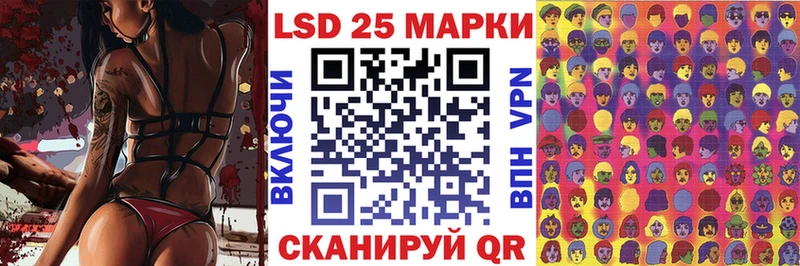 shop Telegram  Мостовской  Марки 25I-NBOMe 1,8мг 