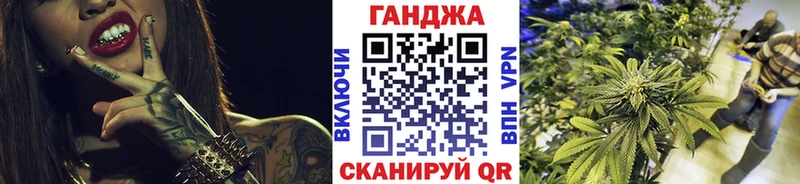 Бошки Шишки Bruce Banner Мостовской